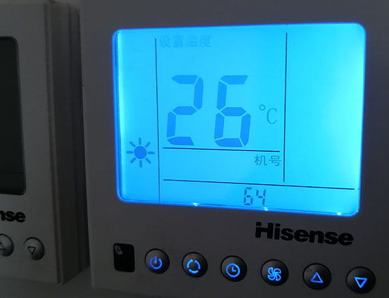 龙川海信中央空调维修电话在哪里找